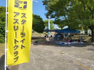 福岡県中学選手権１日目🏃‍♀️🏃