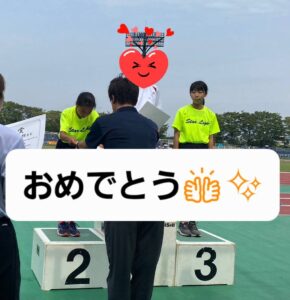 福岡県中学選手権２日目