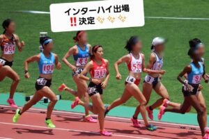 卒業生シリーズ🏃‍♀️✨〜インターハイ南九州予選〜